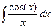 Интегрирование тригонометрических функций - student2.ru