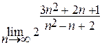 Интегрирование тригонометрических функций (универсальная тригонометрическая подстановка, расчеты). 3.6 - student2.ru
