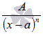 Интегрирование тригонометрических выражений R(sinx,cosx)непарных по sinx - student2.ru