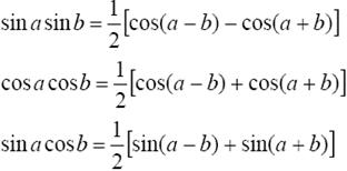 Интегрирование тригонометрических выражений R(sinx,cosx)непарных по sinx - student2.ru