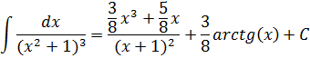 інтегрування раціональних функцій - student2.ru