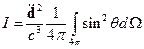 Интенсивность дипольного излучения в волновой зоне - student2.ru