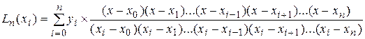 Интерполяционная формула Лагранжа. - student2.ru