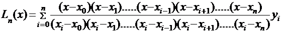 Интерполяция по формулам Лагранжа и Ньютона - student2.ru