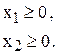 Исходные данные задачи №1.02 - student2.ru