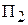 Исходные данные задачи №1.02 - student2.ru