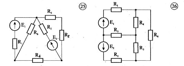 исходные значения параметров электрических цепей - student2.ru