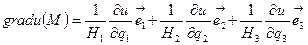 Исық сызықты ортолгональдық координаталардағы негізгі дифференциалдық операциялар. - student2.ru