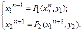 Итерационные методы построения решений на экстремальных классах - student2.ru