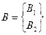 Итерационные методы построения решений на экстремальных классах - student2.ru