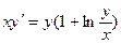 Итоговая контрольная работа №1 по темам 1,2,3 2 страница - student2.ru