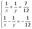 IX. Решить систему нелинейных уравнений - student2.ru