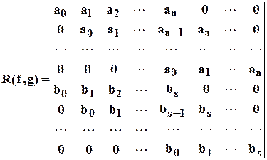 Из полученного результата следует, что не все корни рассматриваемого многочлена расположены в левой полуплоскости. - student2.ru