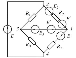 изменения токов ветвей, вызванные приращением сопротивления одной ветви (теорема вариаций) - student2.ru