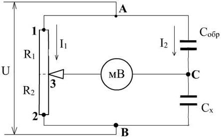 Измерение емкости конденсатора - student2.ru