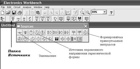 Аппаратное и программное обеспечение - student2.ru