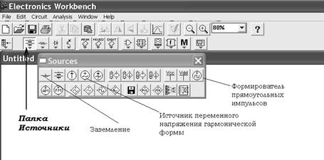 измерение параметров детерминированных сигналов - student2.ru