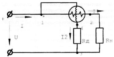 Измерительный механизм ваттметра электродинамической системы - student2.ru
