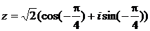 Изображение комплексных чисел. Модуль и аргумент комплексного числа - student2.ru