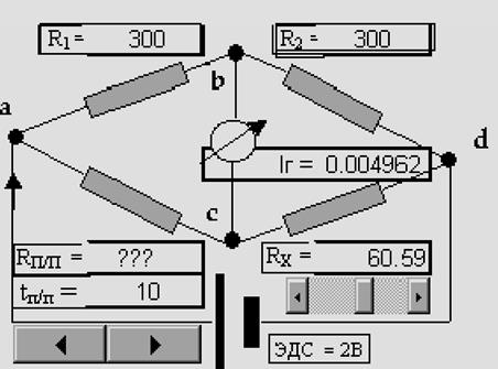 Изучение механических моделей тканей - student2.ru