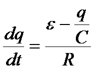 Изучение процессов заряда и разряда конденсатора - student2.ru
