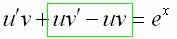 Как решить линейное уравнение? - student2.ru