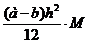 Какой общий вид имеет полином, используемый для аппроксимации зависимостей по методу наименьших квадратов? - student2.ru