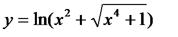 Канонические уравнения в системе координат Оху - student2.ru