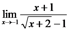 Канонические уравнения в системе координат Оху - student2.ru