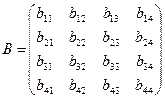 Каждый элемент матрицы С вычисляется по формуле - student2.ru