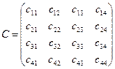 Каждый элемент матрицы С вычисляется по формуле - student2.ru