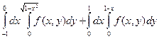 Келесі екінші текті қисық сызықты интегралды есептеңіз. - student2.ru