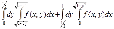 Келесі екінші текті қисық сызықты интегралды есептеңіз. - student2.ru