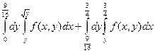 Келесі екінші текті қисық сызықты интегралды есептеңіз. - student2.ru