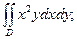 Келесі екінші текті қисық сызықты интегралды есептеңіз. - student2.ru