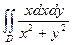 Келесі екінші текті қисық сызықты интегралды есептеңіз. - student2.ru