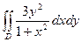 Келесі екінші текті қисық сызықты интегралды есептеңіз. - student2.ru