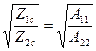 Характеристические параметры четырехполюсника, их связь с первичными параметрами формы A - student2.ru