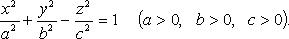 Характеристическое уравнение линии второй степени - student2.ru