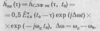 Хг (t) dX, (t)idt, дифференциальное уравнение (17.27) можно представить в матричном виде dX(/) <\t - student2.ru