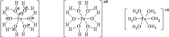Химическая связь в комплексных соединениях и их строение - student2.ru