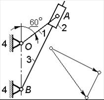 кинематический анализ плоских рычажных - student2.ru