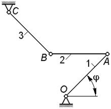 кинематический анализ плоских рычажных - student2.ru