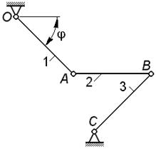 кинематический анализ плоских рычажных - student2.ru