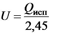 Кинетические коэффициенты в жидкости с точки зрения решеточной модели жидкости - student2.ru