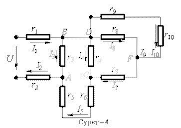 Кирхгоф заңдары және олардың тізбектерді есептеуде қолданылуы - student2.ru