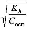 Кислотно-основные процессы - student2.ru