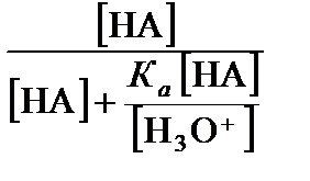 Кислотно-основные процессы - student2.ru