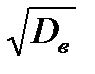 классическая формула вычисления вероятности - student2.ru