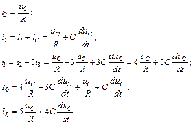 Классический метод анализа переходных колебаний в ЭЦ - student2.ru